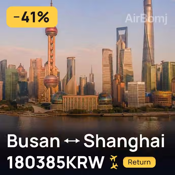 Busan → Shanghai for 180385 KRW