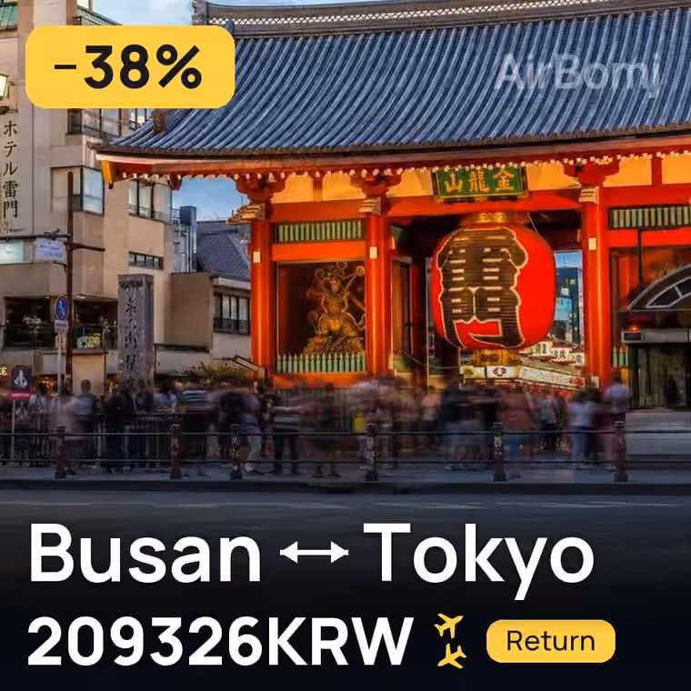 Busan → Tokyo for 209326 KRW