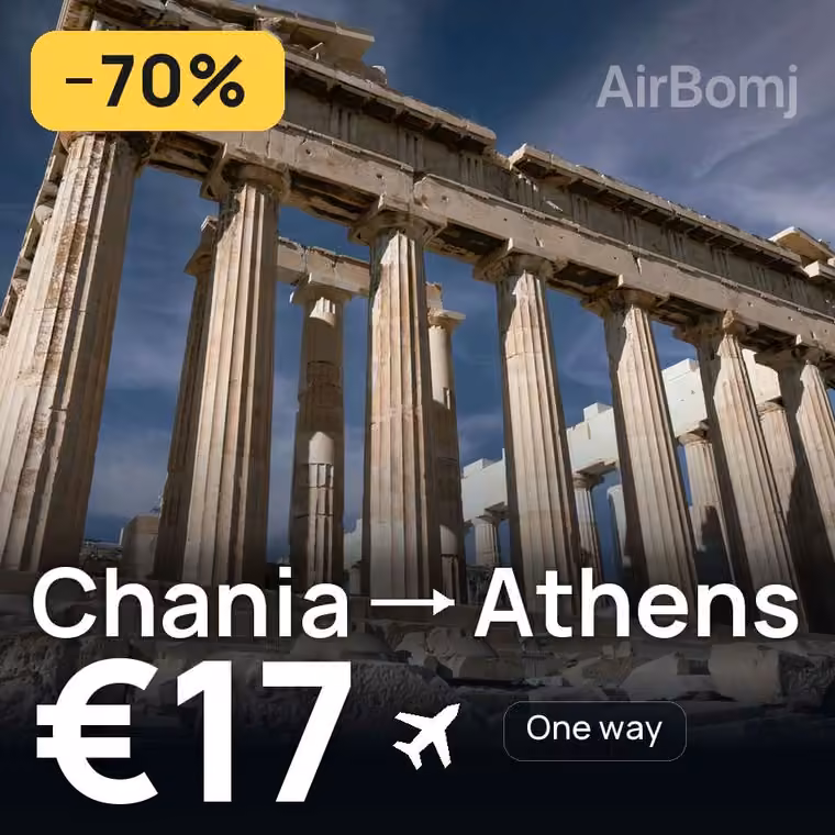 Chania → Athens for €17