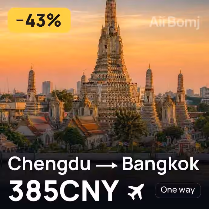 Chengdu → Bangkok for 385 CNY