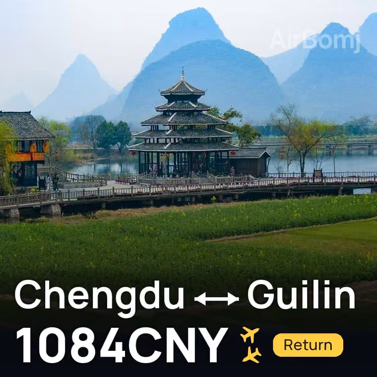 Chengdu → Guilin for 1084 CNY