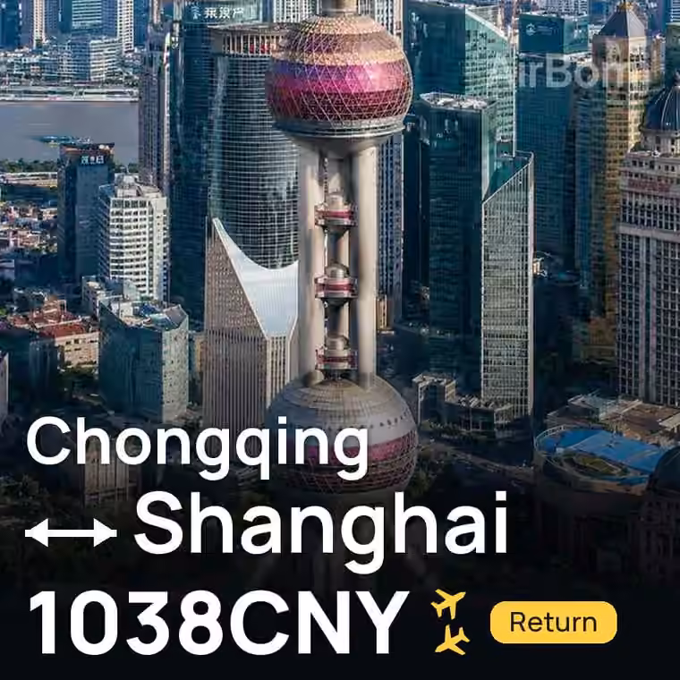 Chongqing → Shanghai for 1038 CNY