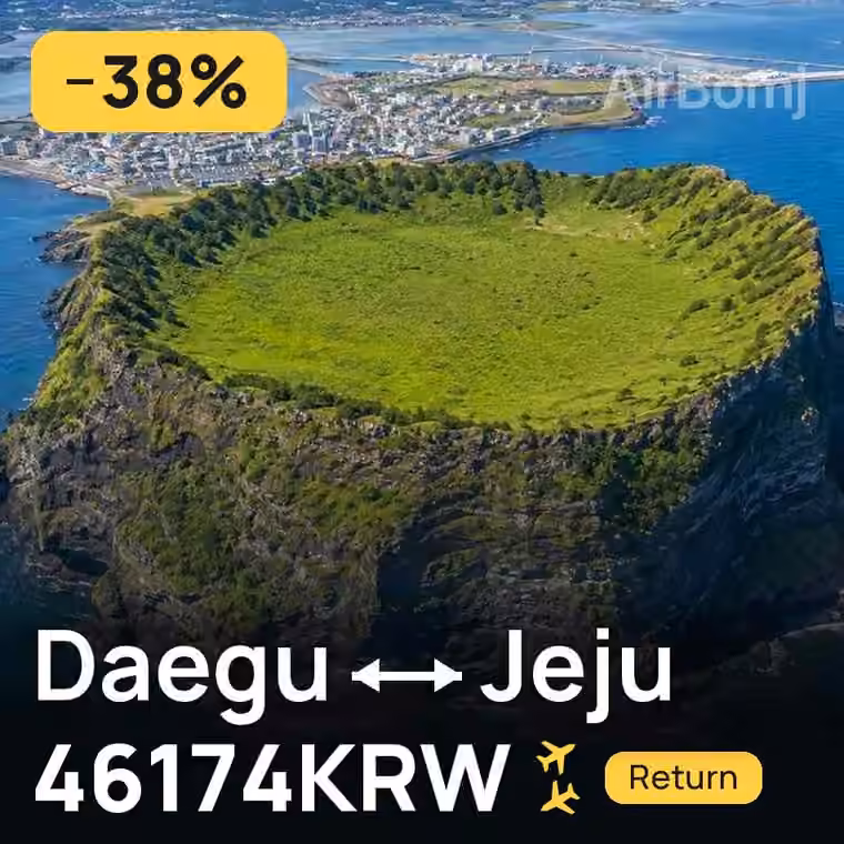 Daegu → Jeju for 46174 KRW
