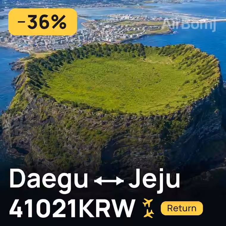 Daegu → Jeju for 41021 KRW