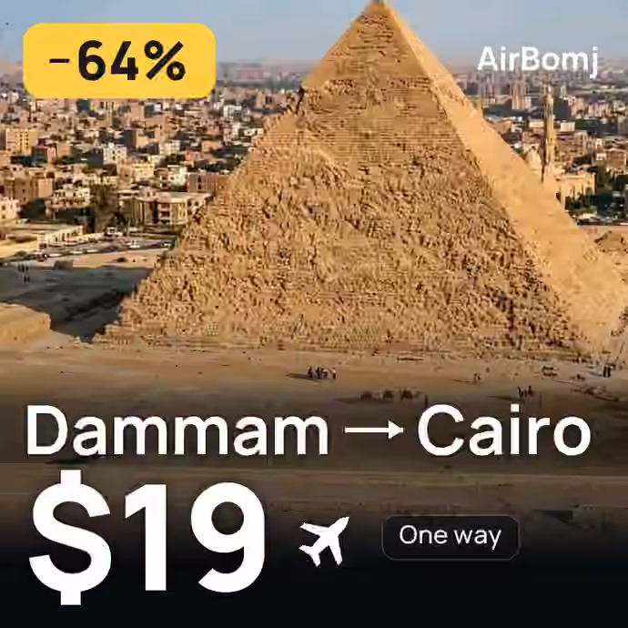 Dammam → Cairo for $19