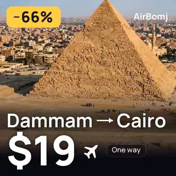 Dammam → Cairo for $19