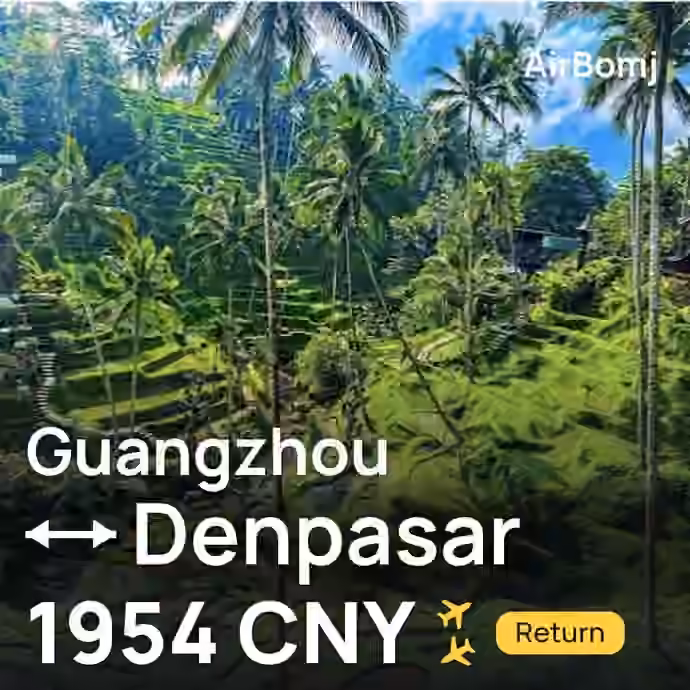 Guangzhou → Denpasar (Bali) for 1954 CNY