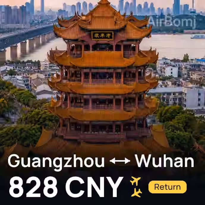 Guangzhou → Wuhan for 828 CNY