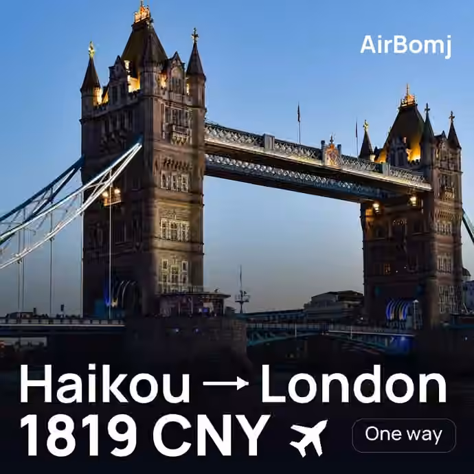 Haikou → London for 1819 CNY