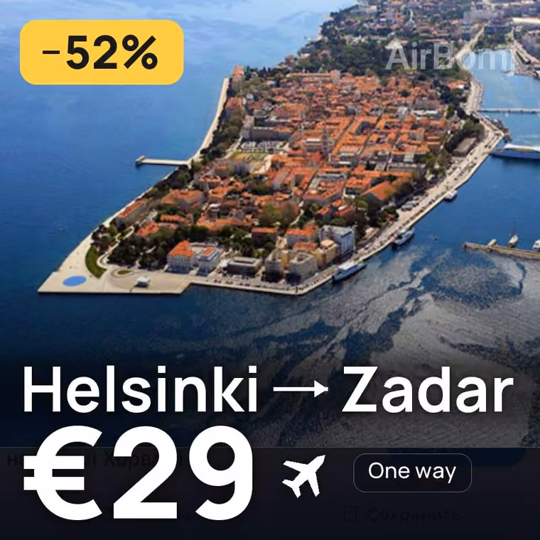 Helsinki → Zadar for €31