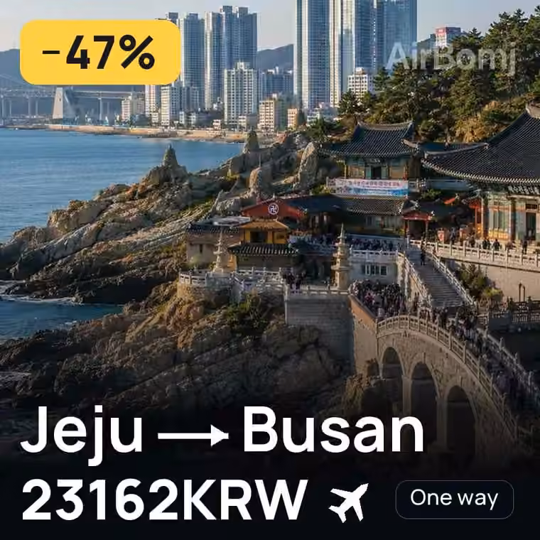 Jeju → Busan for 23626 KRW
