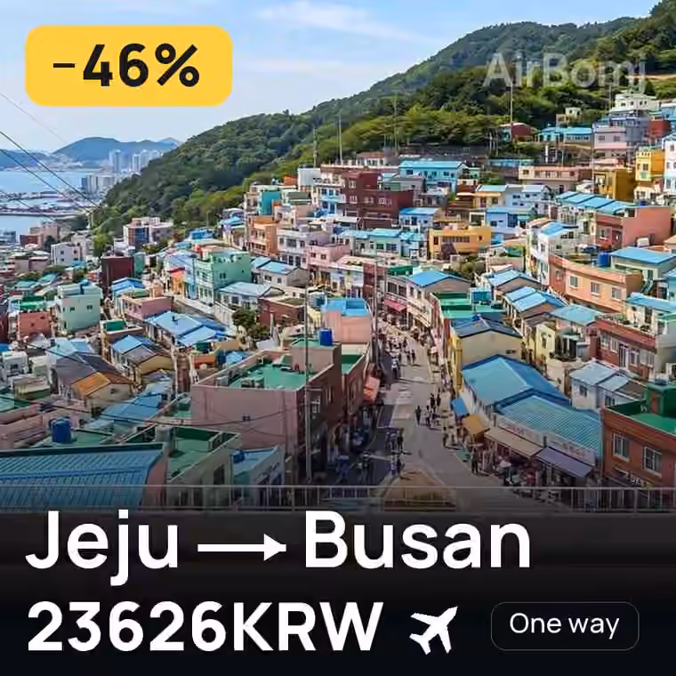 Jeju → Busan for 26345 KRW