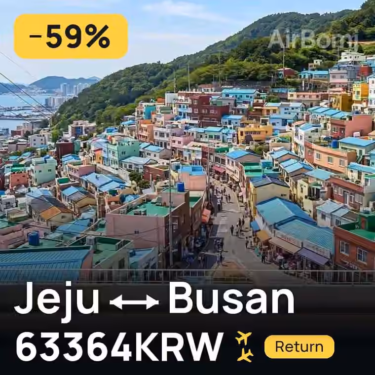 Jeju → Busan for 63364 KRW