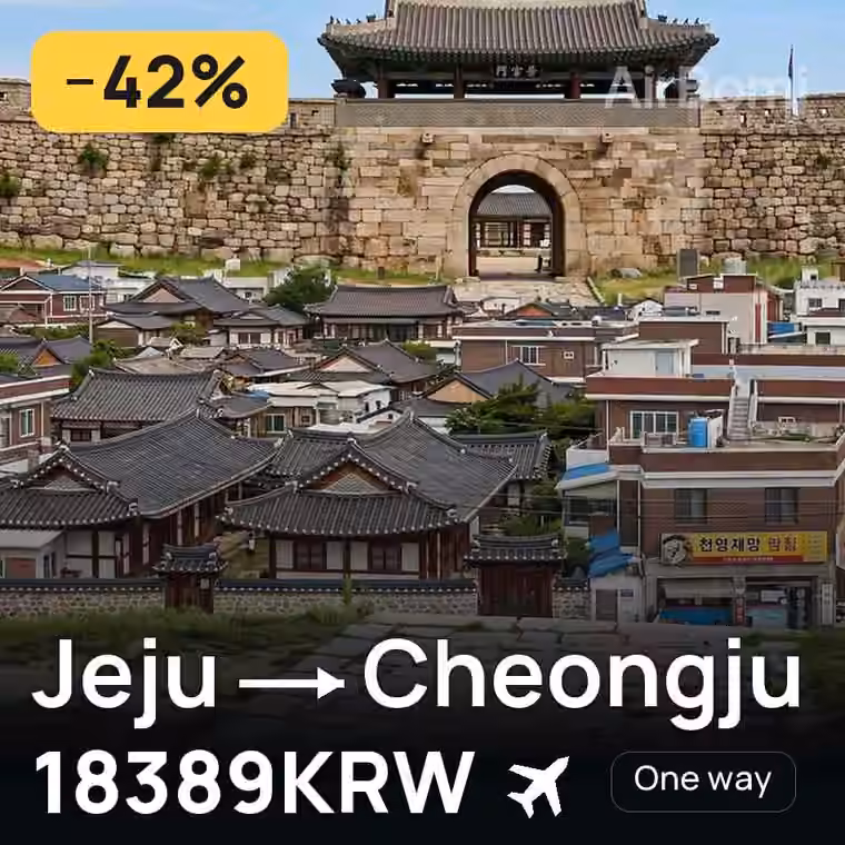 Jeju → Cheongju for 22186 KRW