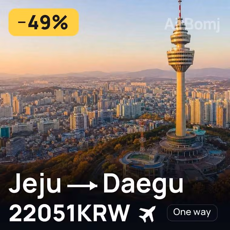 Jeju → Daegu for 22177 KRW