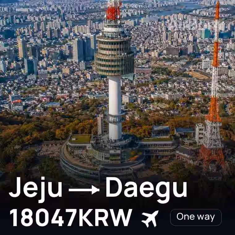 Jeju → Daegu for 18047 KRW