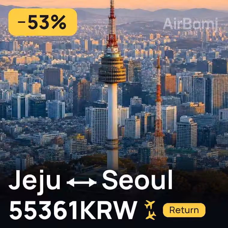 Jeju → Seoul for 55361 KRW
