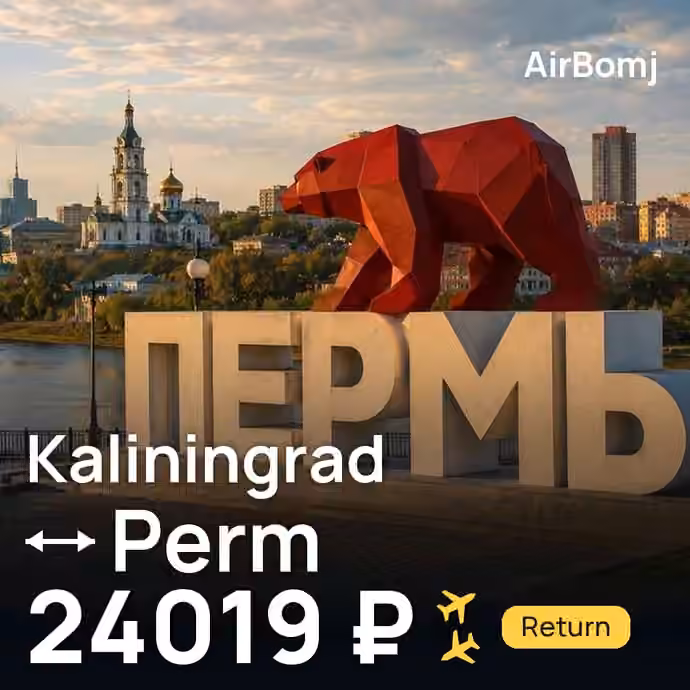 Kaliningrad → Perm for €249