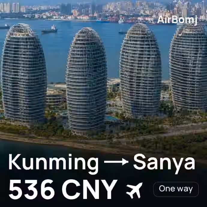 Kunming → Sanya for 536 CNY