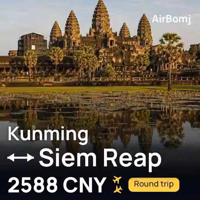 Kunming → Siem Reap for 2588 CNY