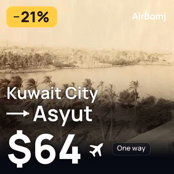 Kuwait City → Asyut for $64