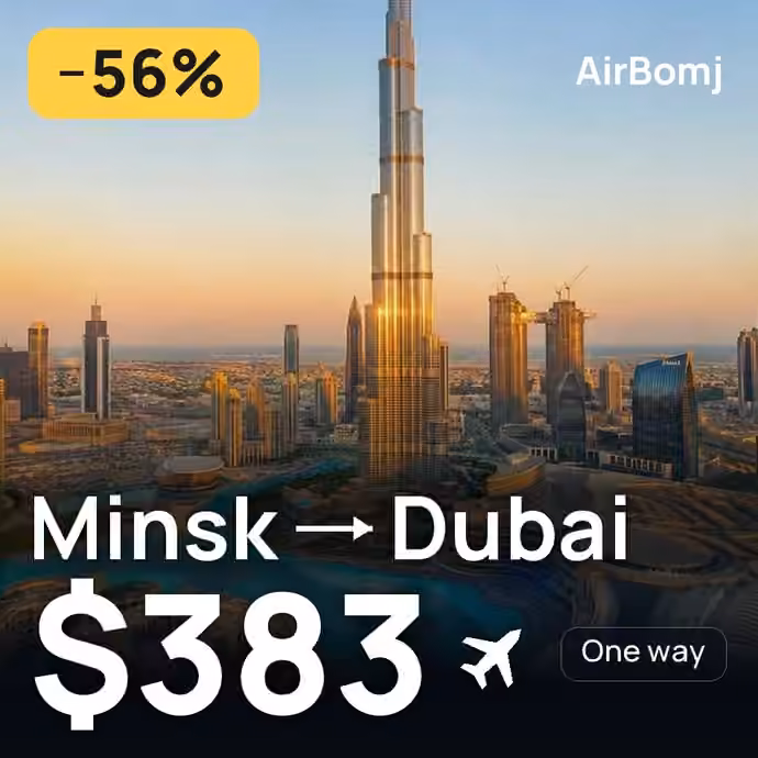 Minsk → Dubai for $383