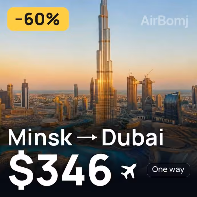 Minsk → Dubai for $346