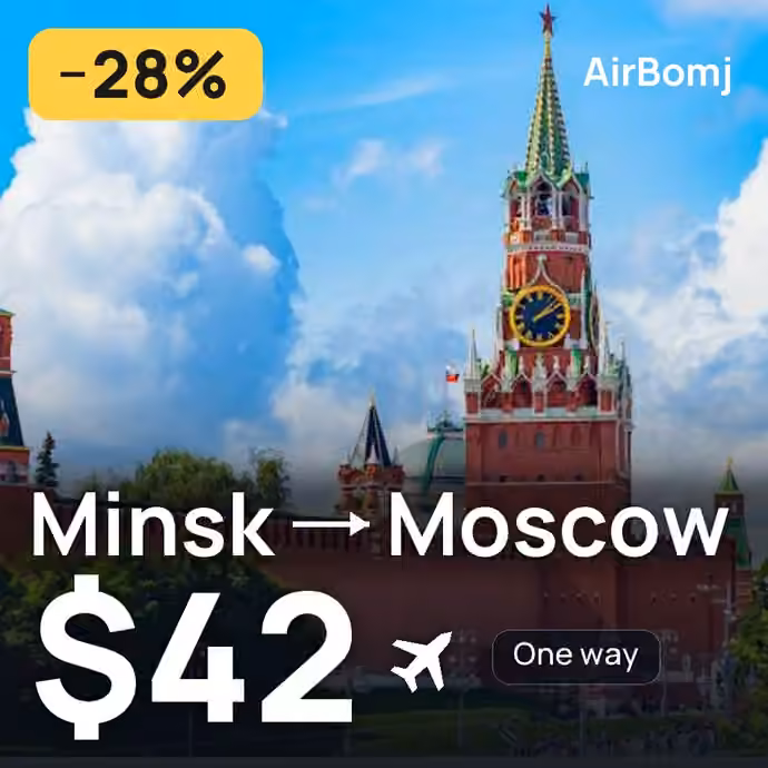 Minsk → Moscow for $42