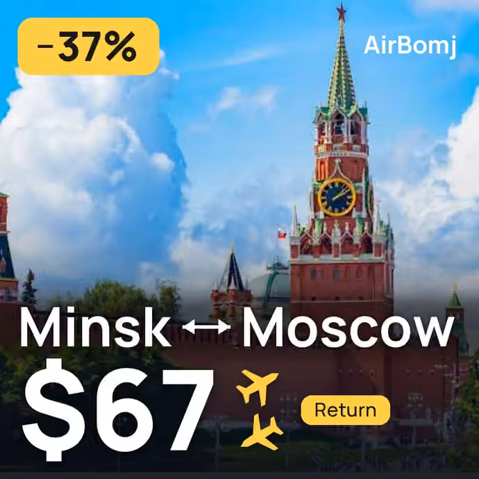 Minsk → Moscow for $67