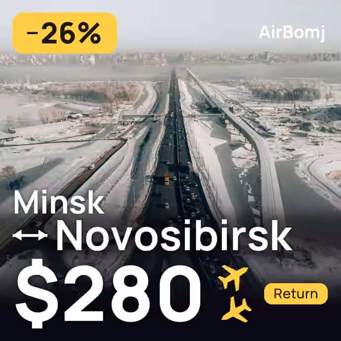 Minsk → Novosibirsk for $280