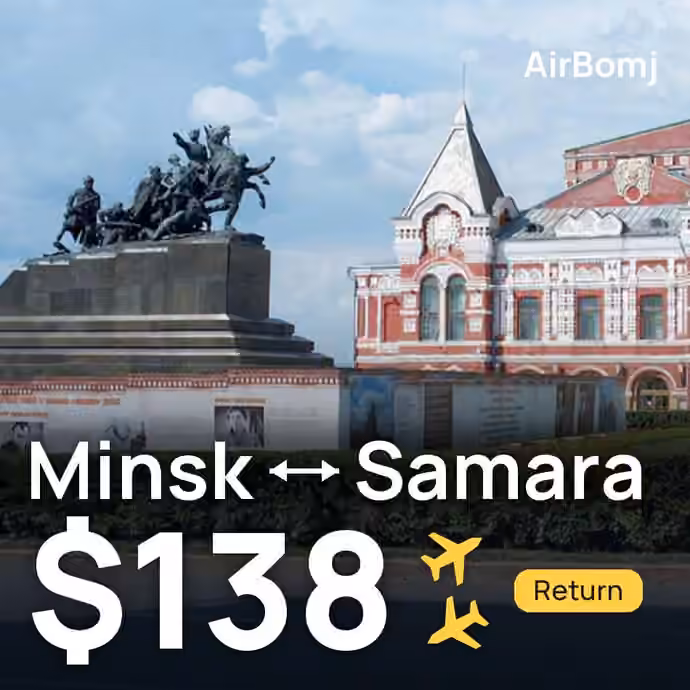 Minsk → Samara for $138