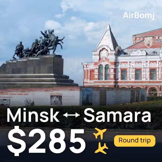 Minsk → Samara for €250