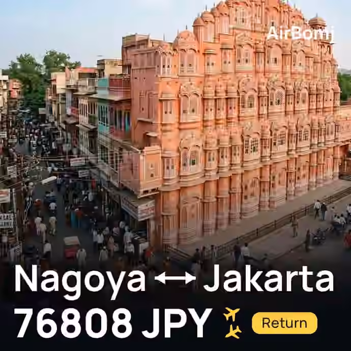 Nagoya → Jakarta for 76808 JPY