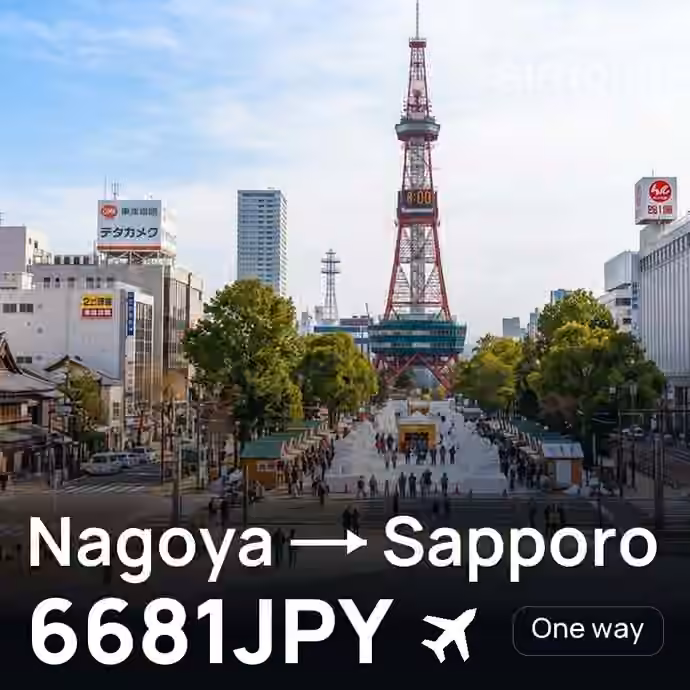 Nagoya → Sapporo for 6681 JPY