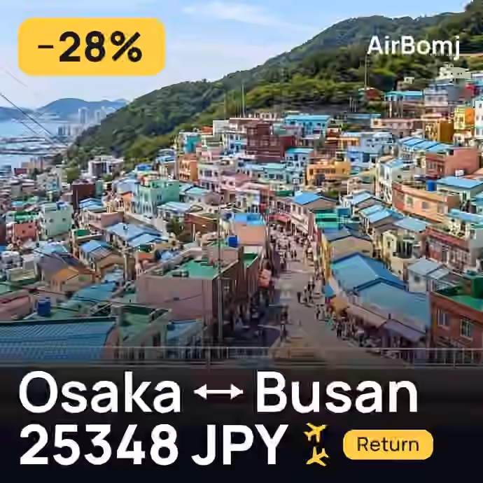 Osaka → Busan for 25348 JPY