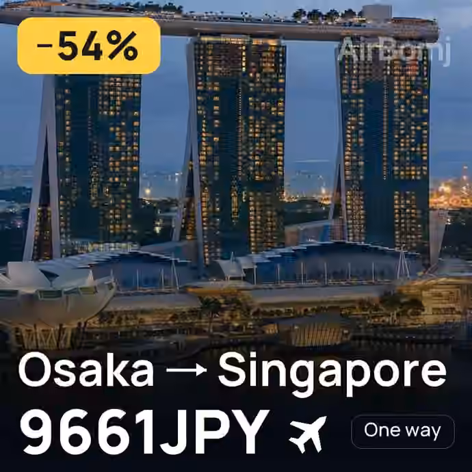 Osaka → Singapore for 9661 JPY