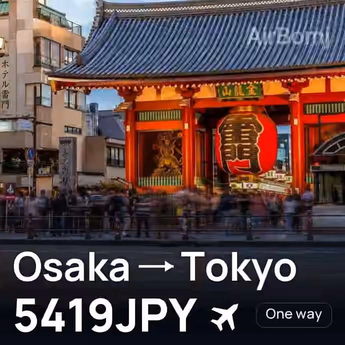 Osaka → Tokyo for 5419 JPY
