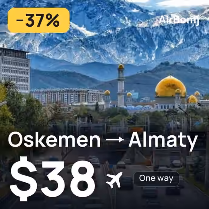 Oskemen → Almaty for $38