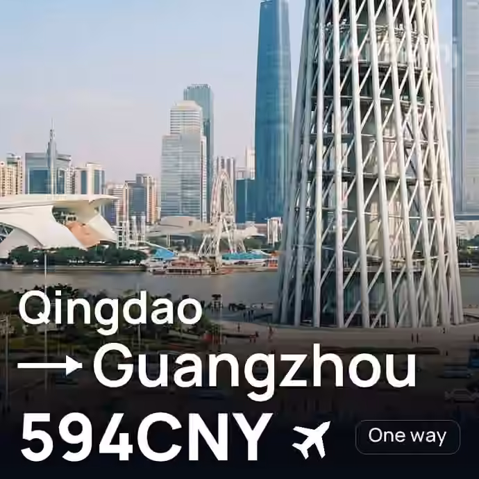 Qingdao → Guangzhou for 594 CNY