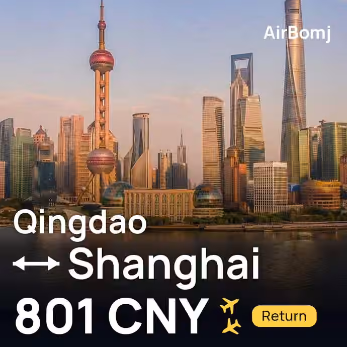 Qingdao → Shanghai for 801 CNY