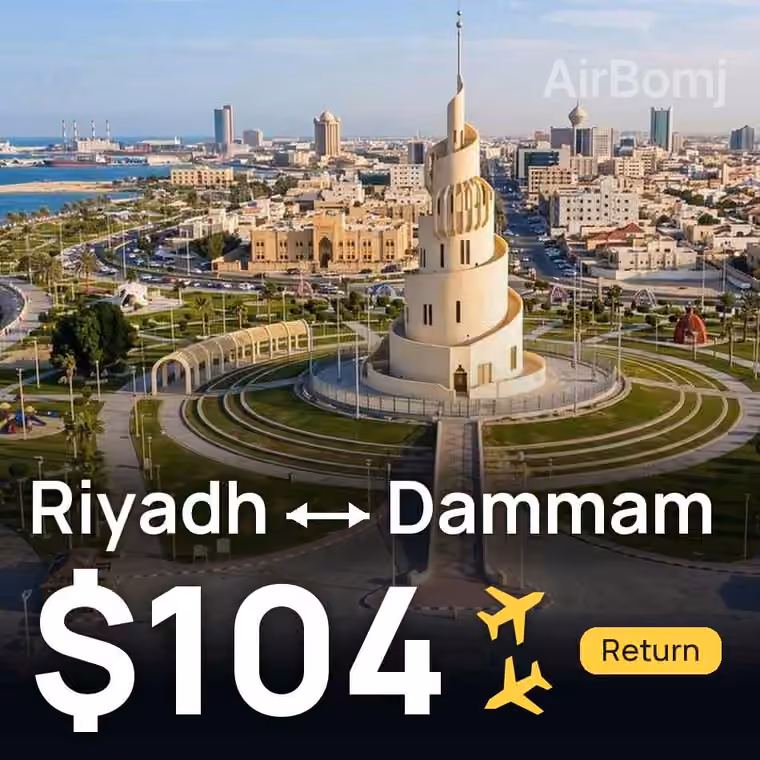 Riyadh → Dammam for $104
