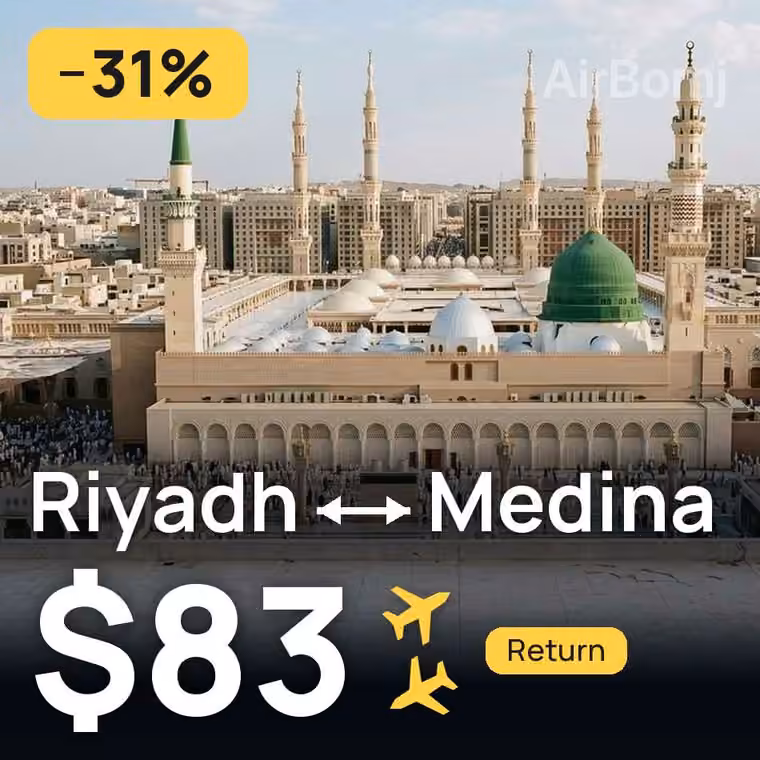Riyadh → Medina for $84