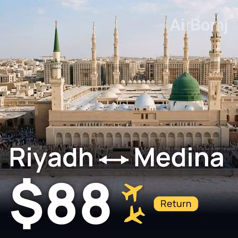 Riyadh → Medina for $88