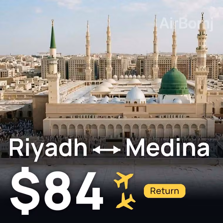 Riyadh → Medina for $84
