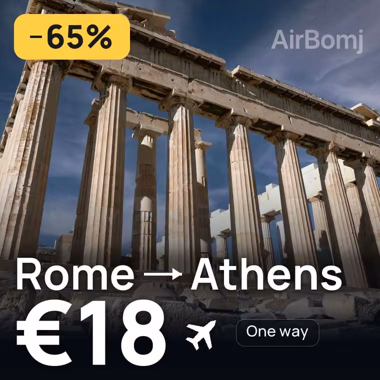 Rome → Athens for €18