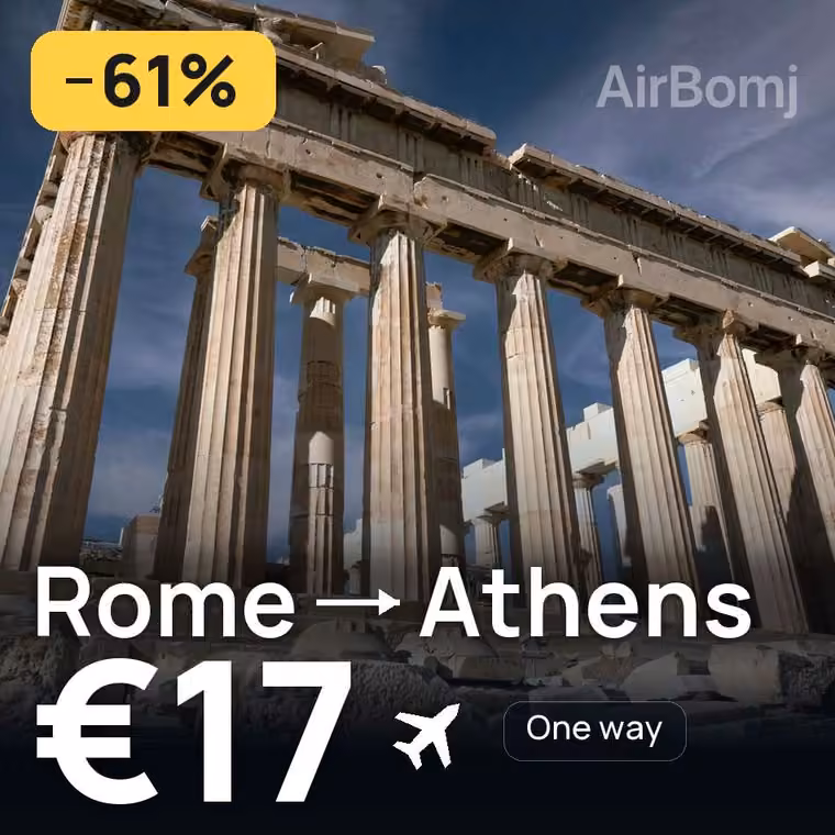 Rome → Athens for €17