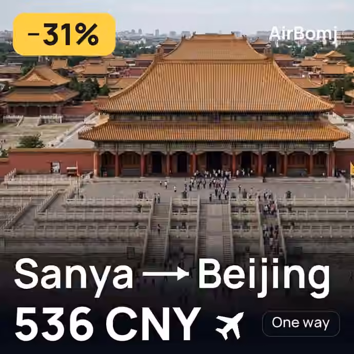 Sanya → Beijing for 536 CNY