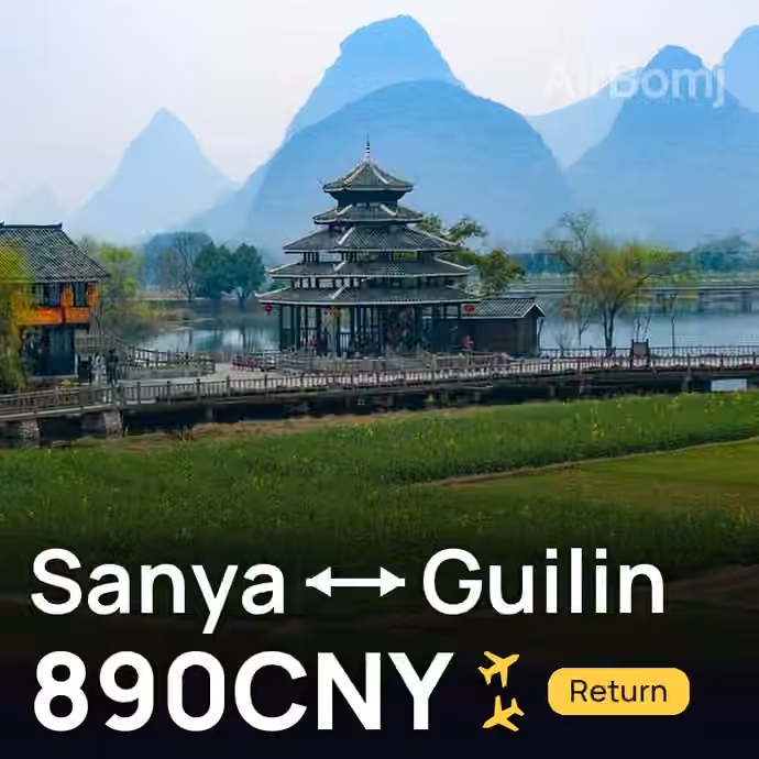 Sanya → Guilin for 890 CNY