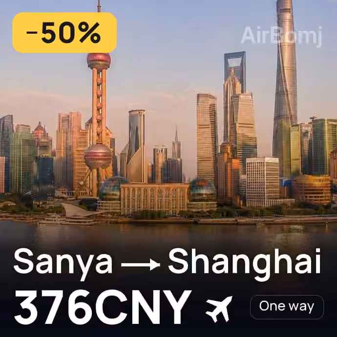 Sanya → Shanghai for 376 CNY
