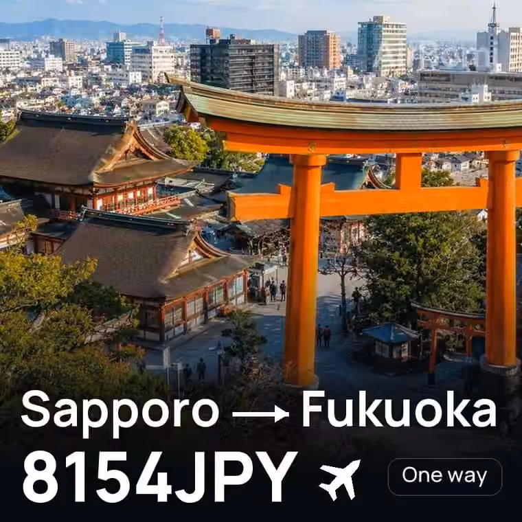 Sapporo → Fukuoka for 8154 JPY